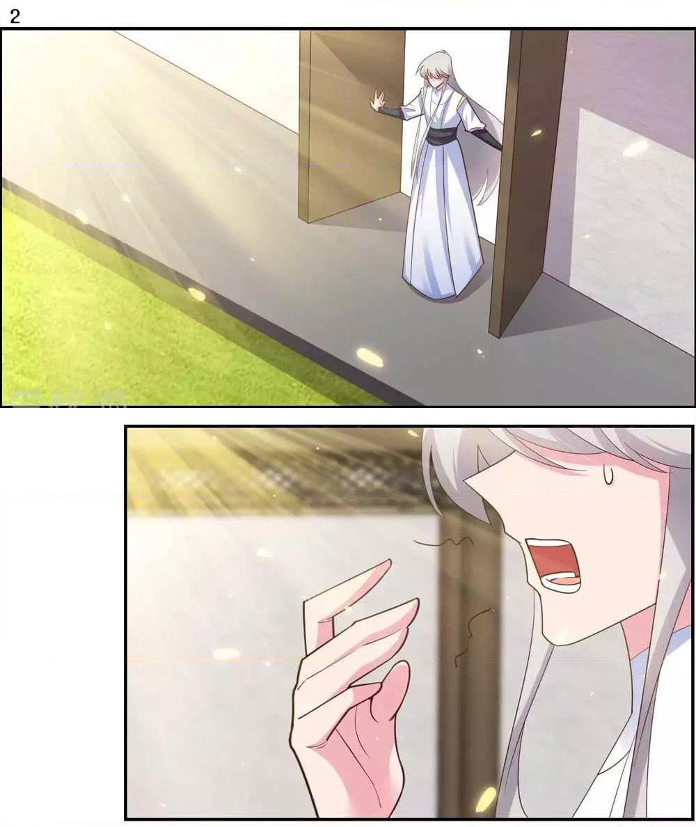 Above All Gods page 4