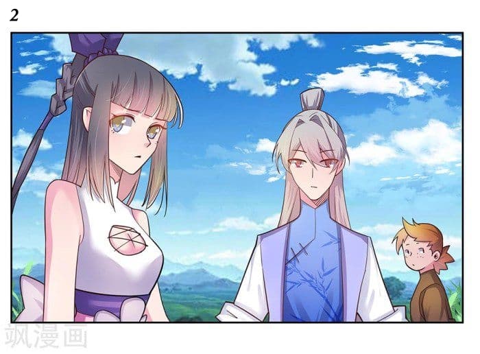 Above All Gods page 3