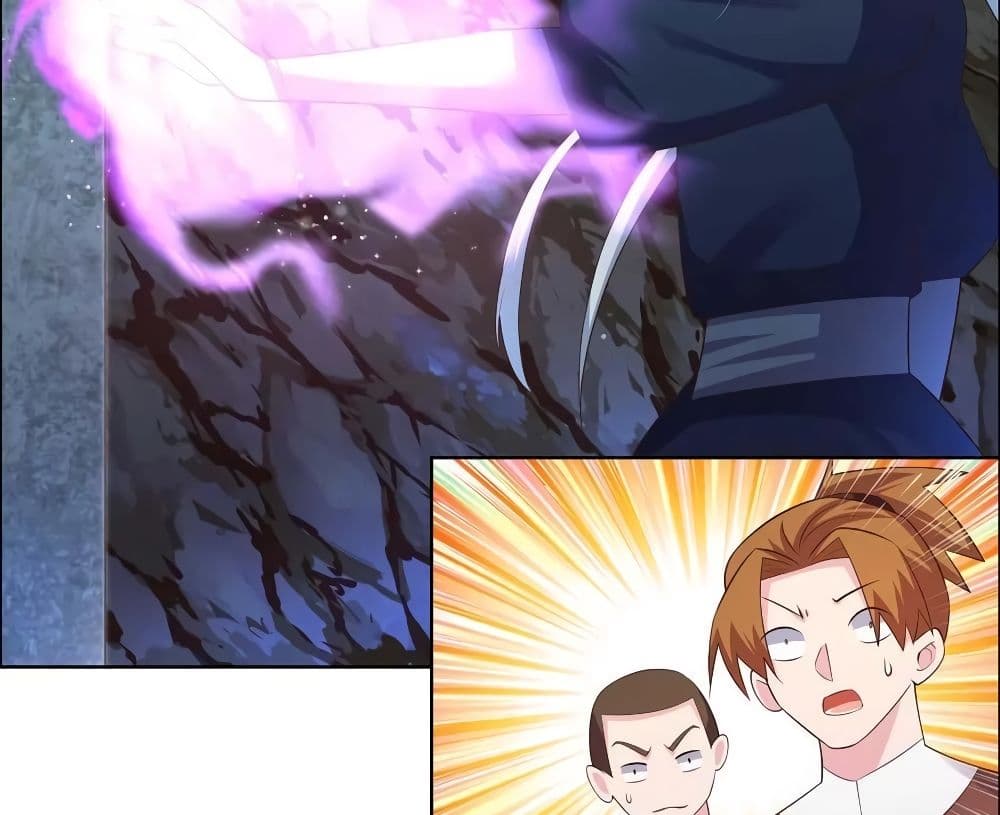 Above All Gods page 7
