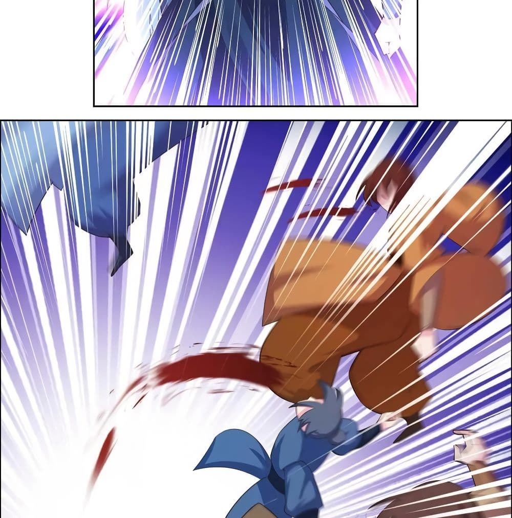 Above All Gods page 4