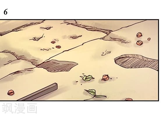 Above All Gods page 7
