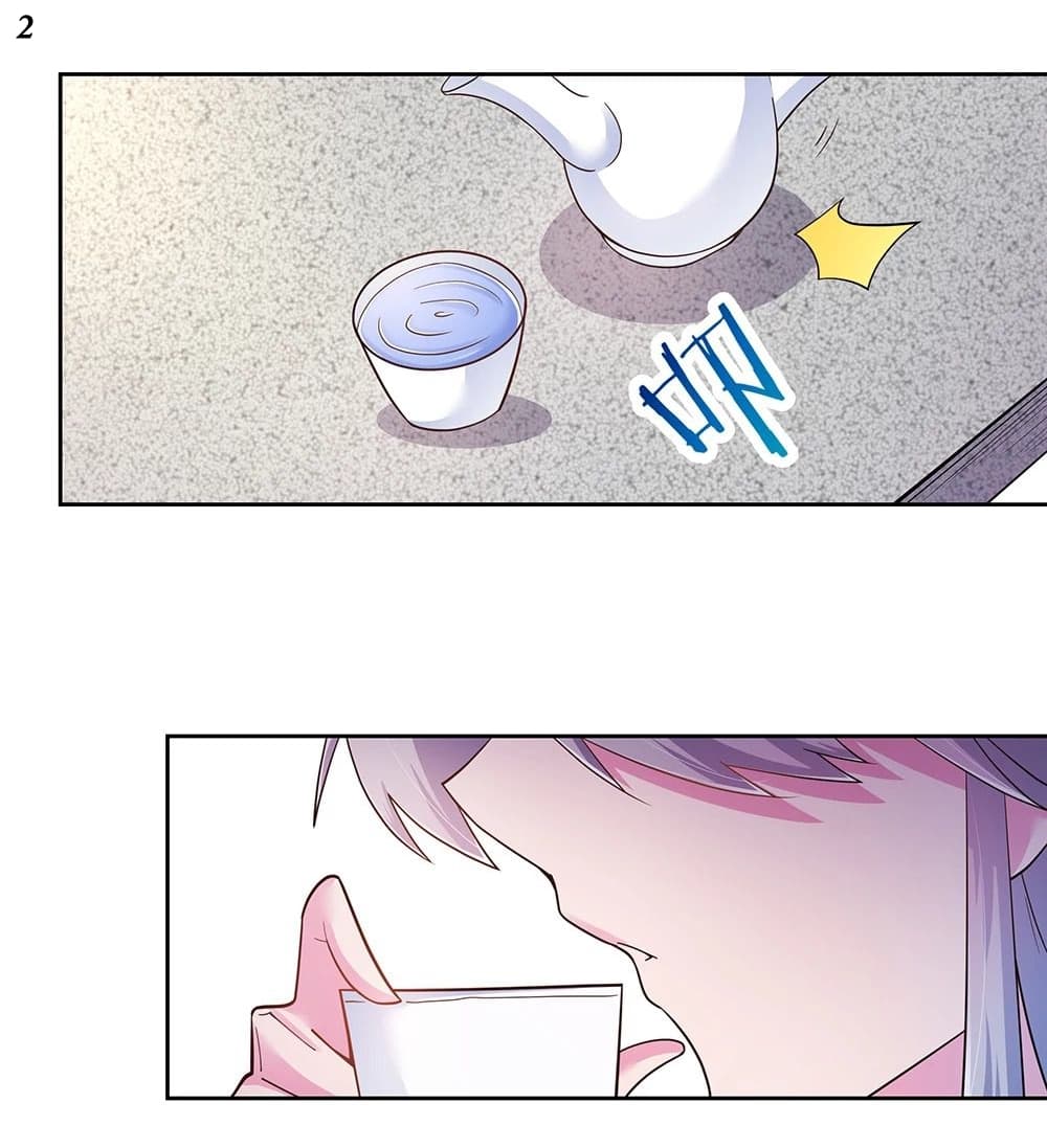 Above All Gods page 3
