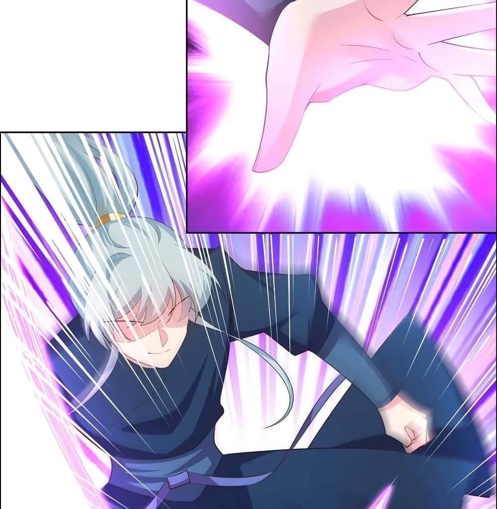 Above All Gods page 9