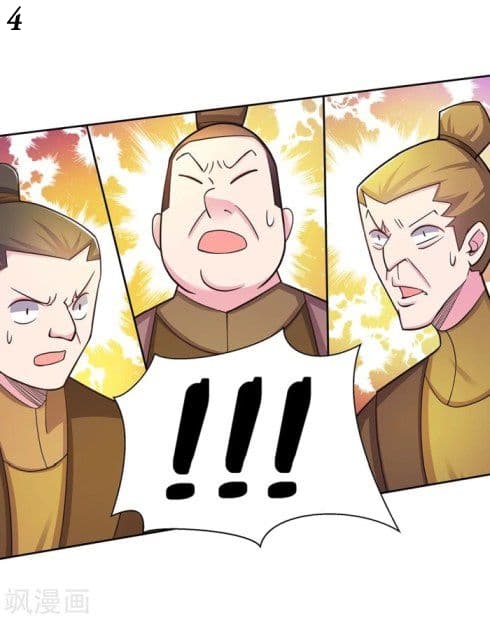Above All Gods page 5