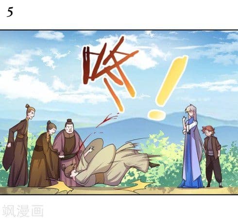 Above All Gods page 6