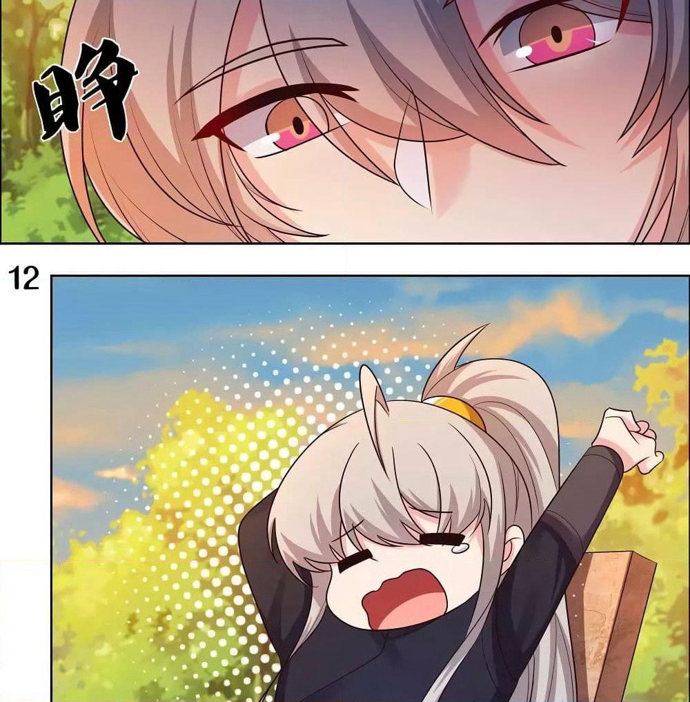 Above All Gods page 19
