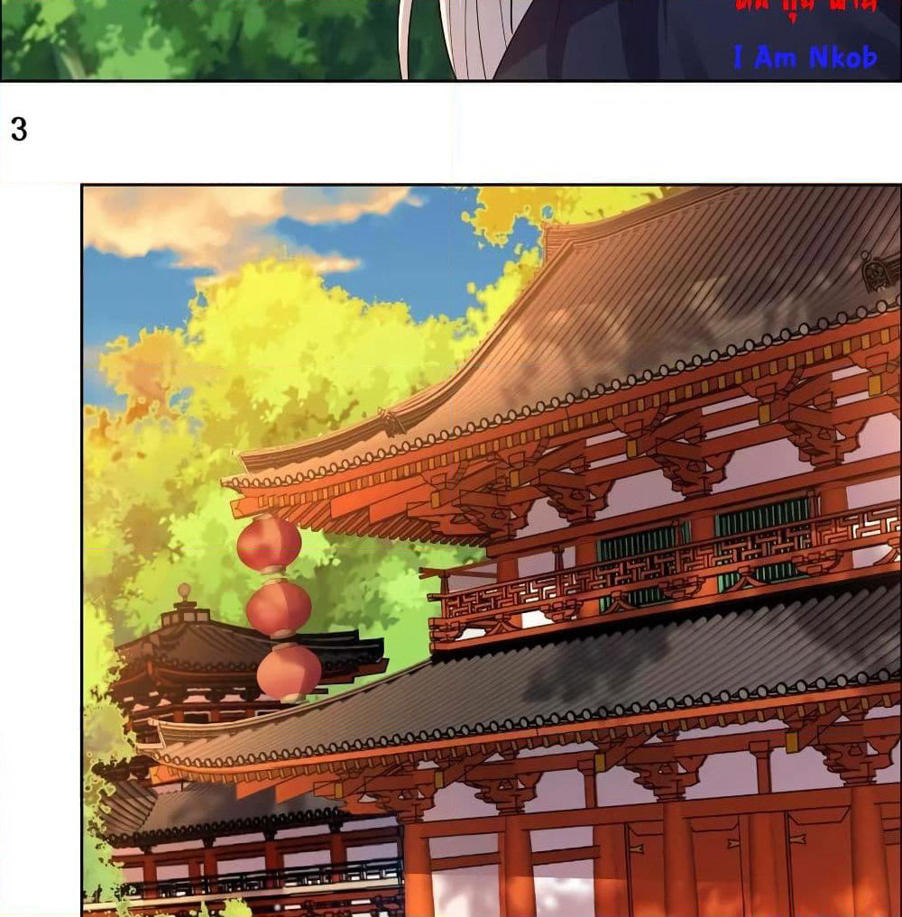Above All Gods page 6