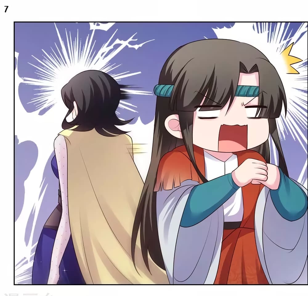 Above All Gods page 9