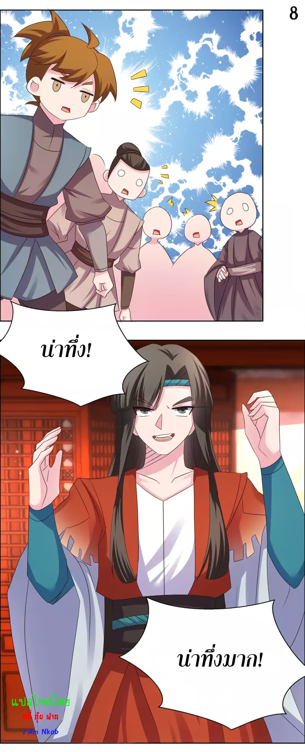 Above All Gods page 10