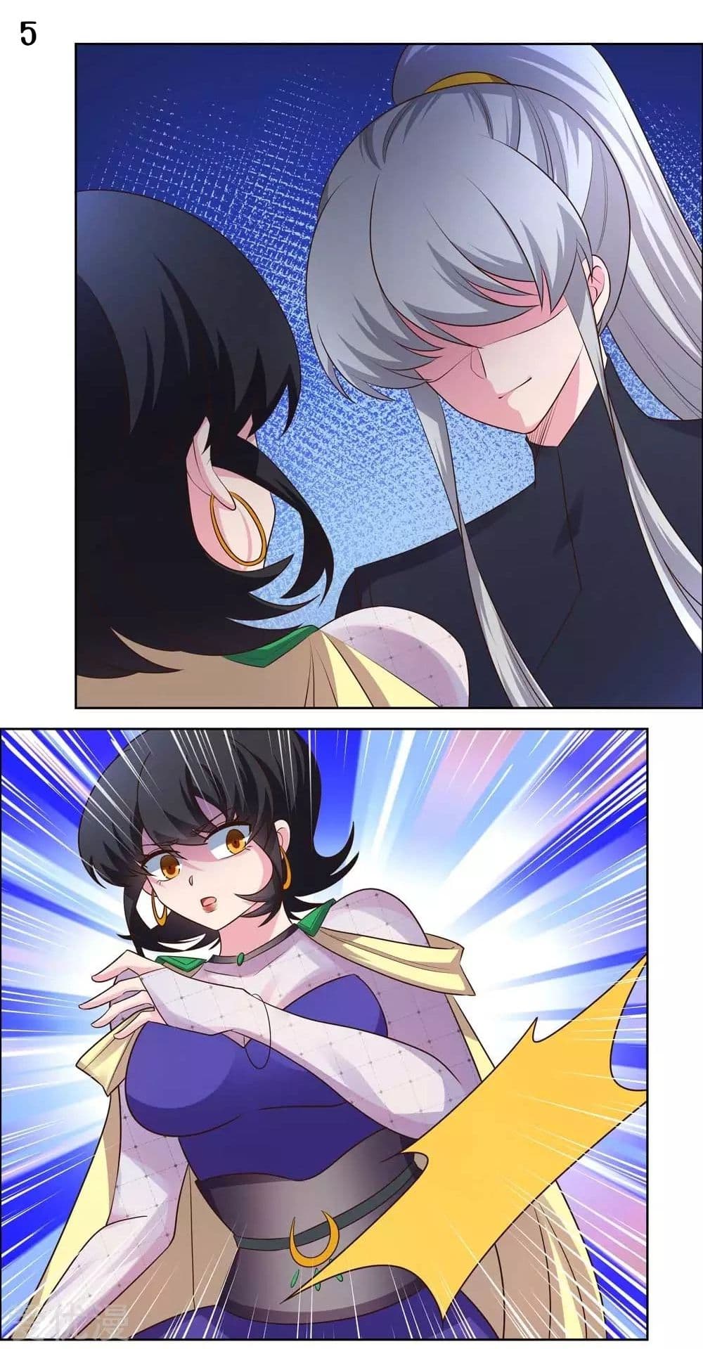 Above All Gods page 7