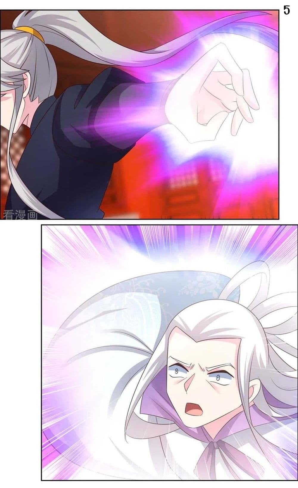 Above All Gods page 7