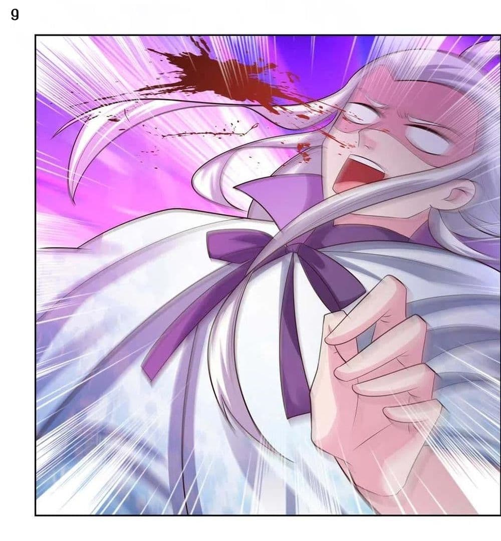 Above All Gods page 11