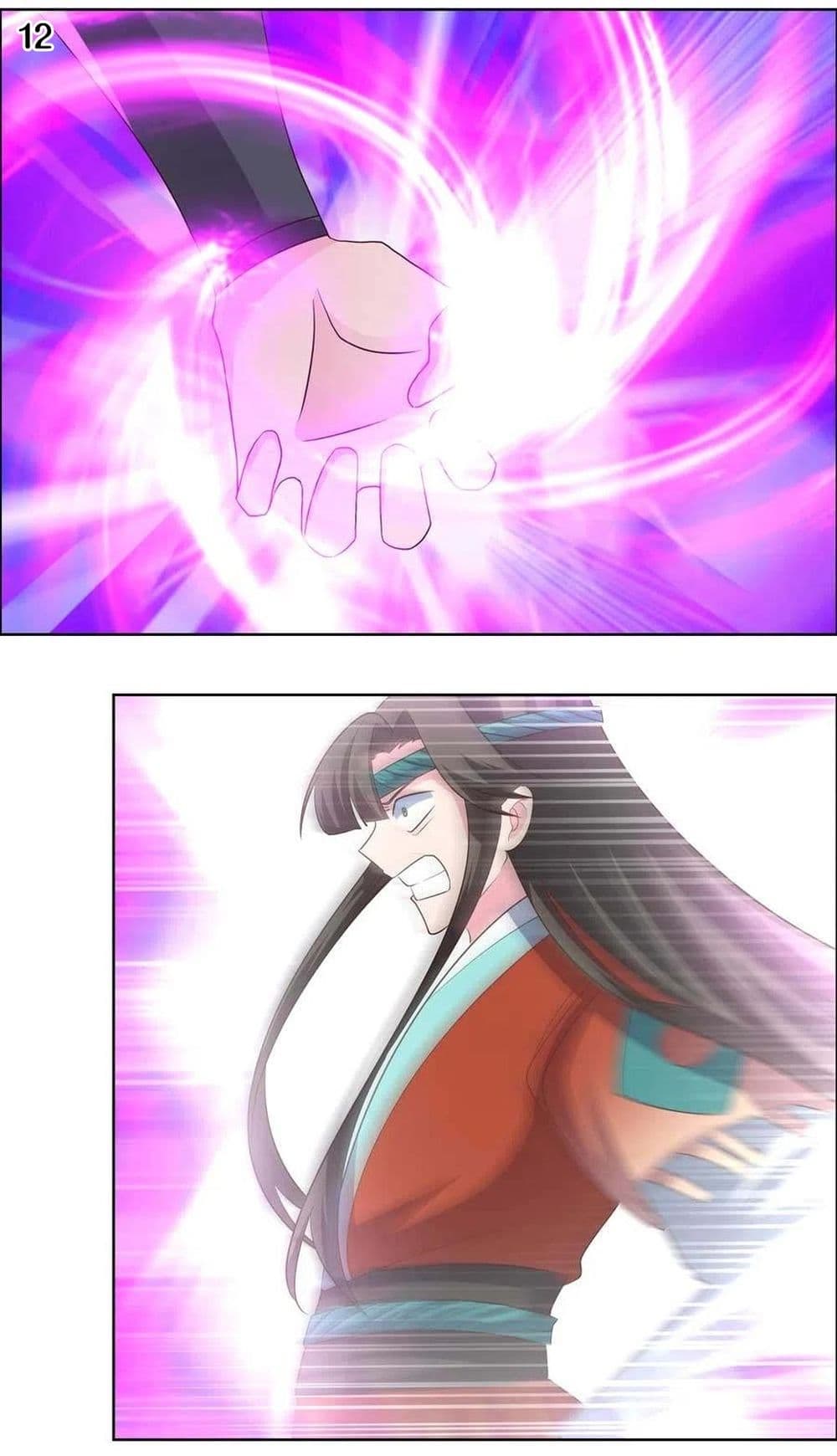 Above All Gods page 14