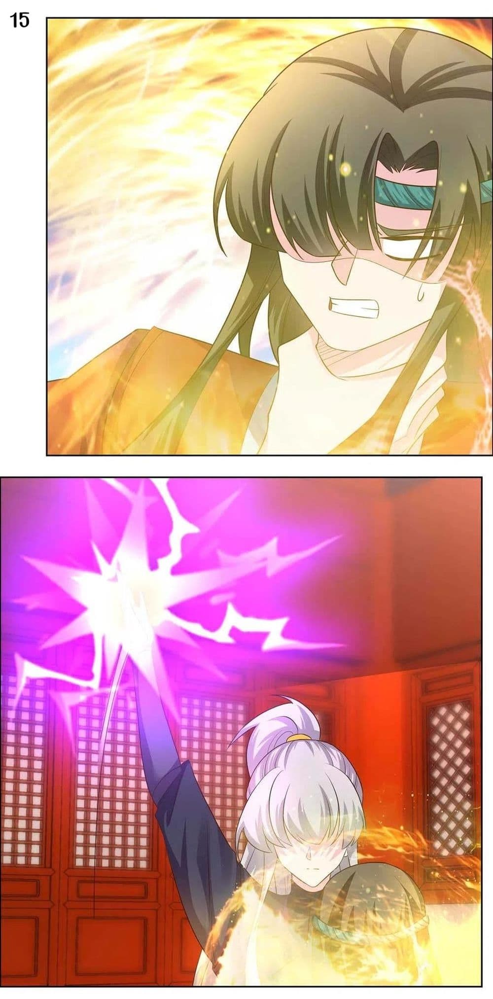 Above All Gods page 17