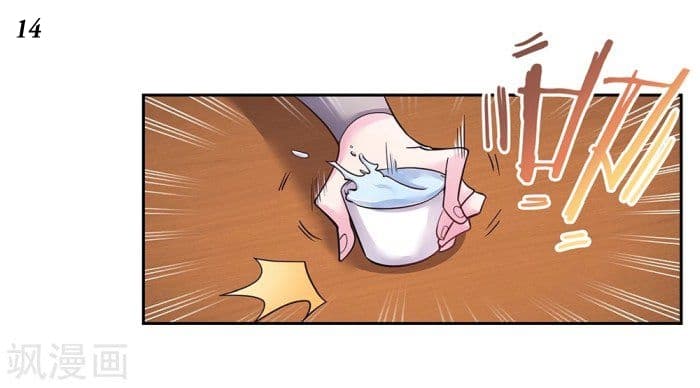 Above All Gods page 15