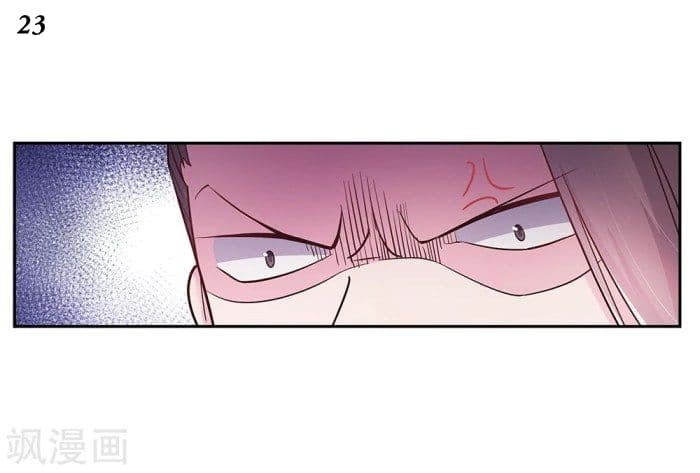 Above All Gods page 24