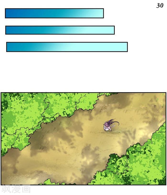 Above All Gods page 31