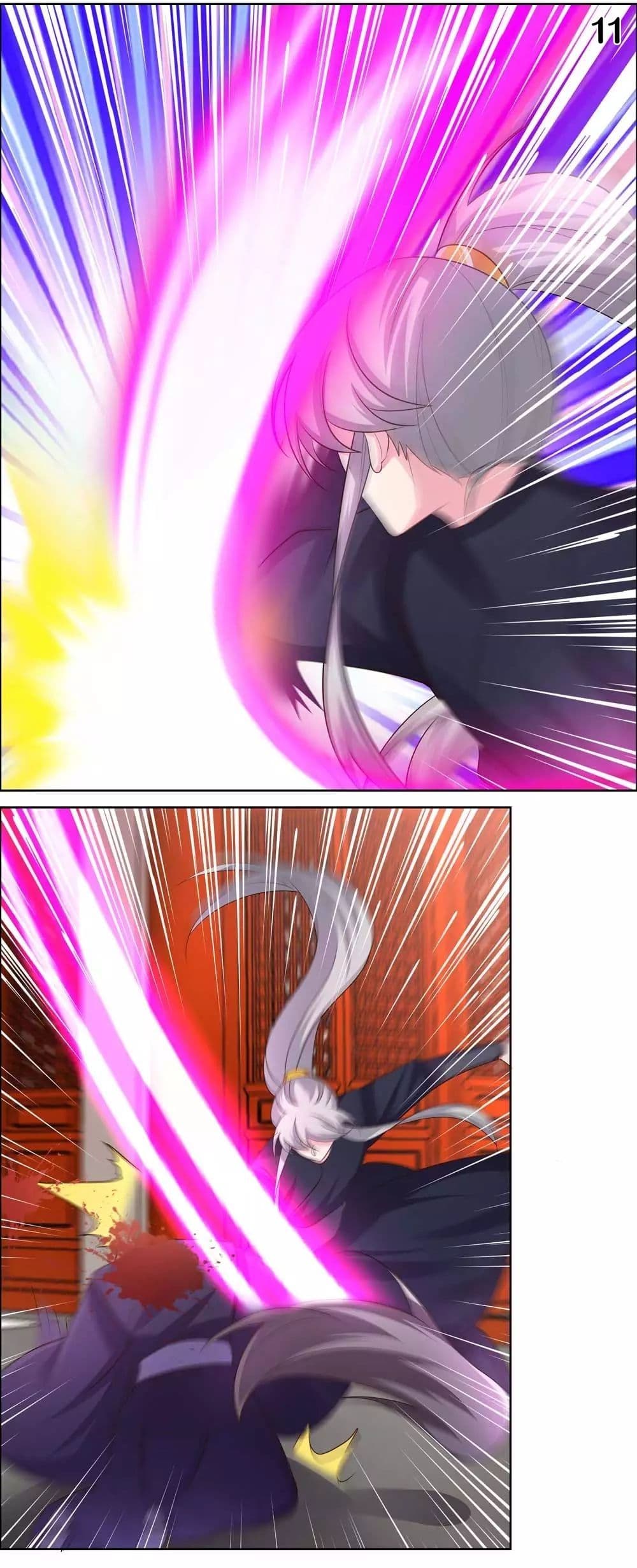 Above All Gods page 13