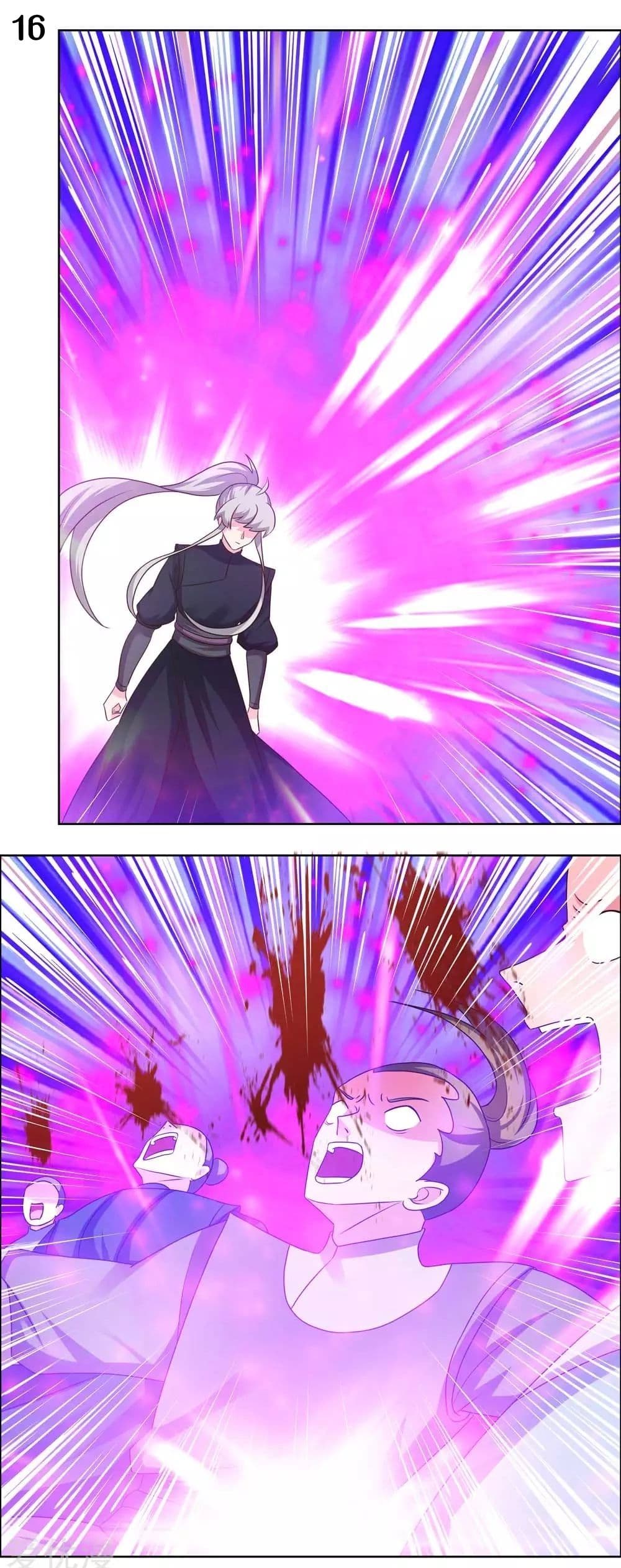 Above All Gods page 18
