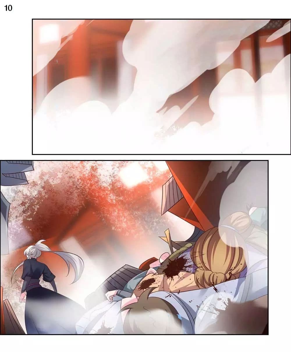 Above All Gods page 12