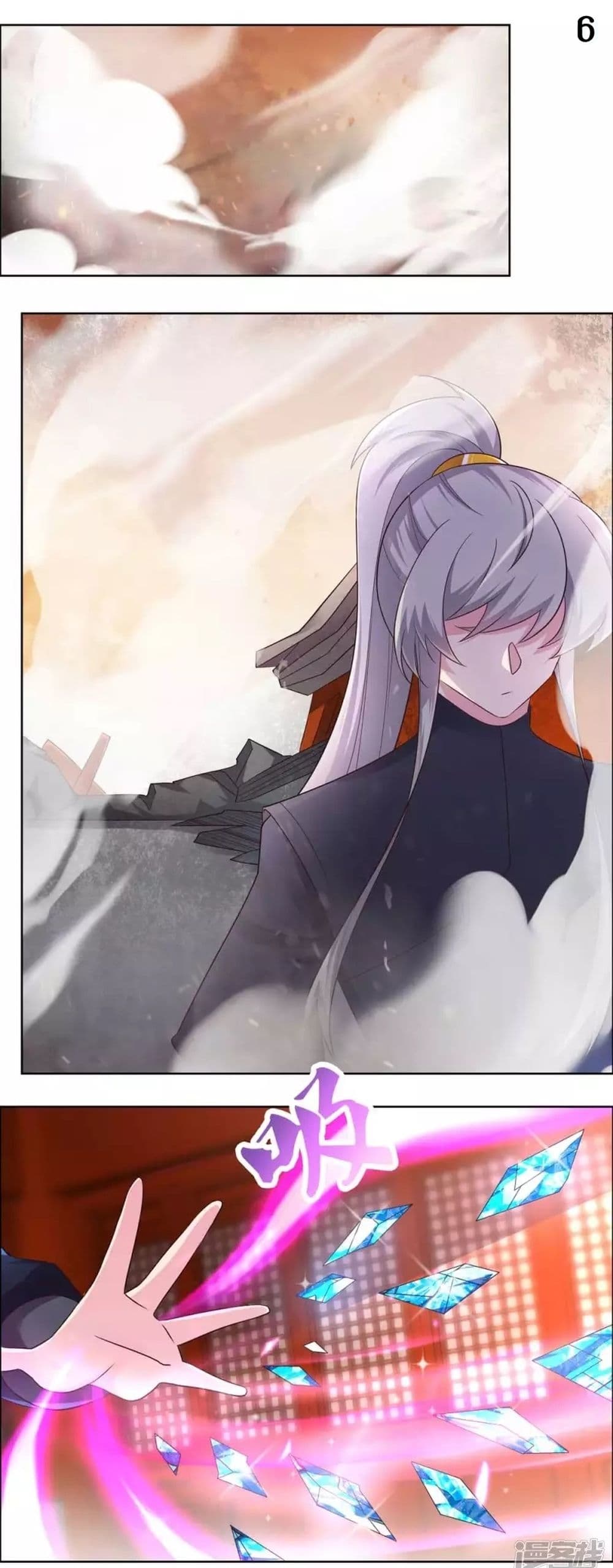 Above All Gods page 8