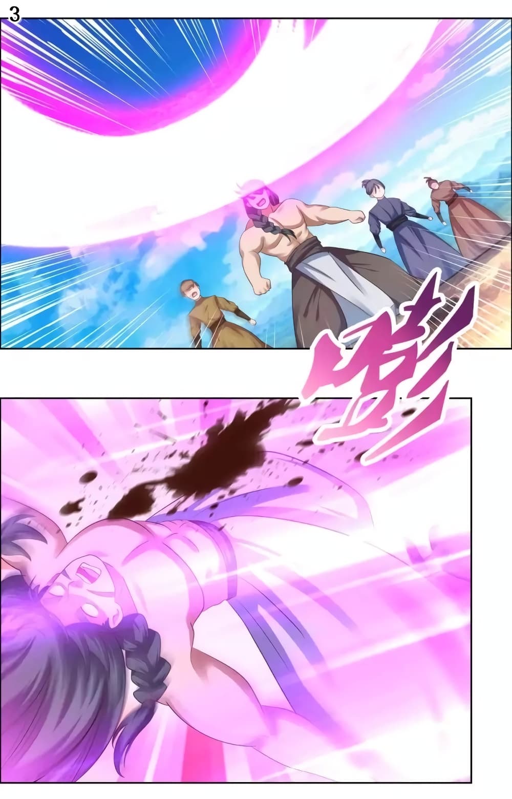 Above All Gods page 5