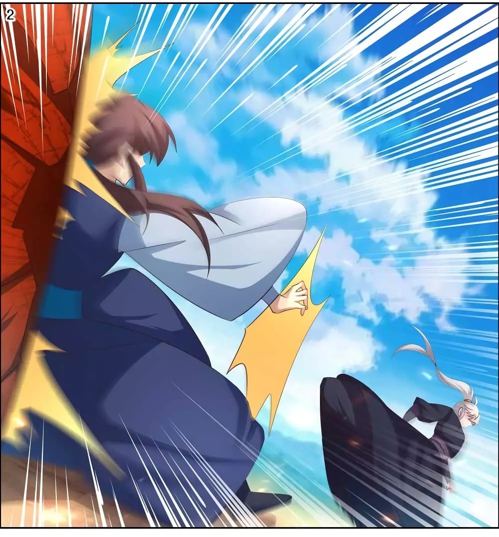Above All Gods page 4