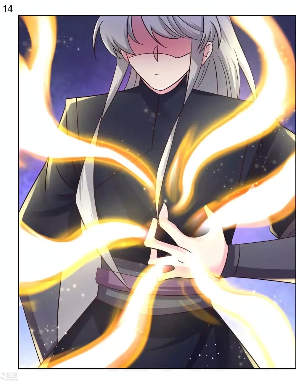 Above All Gods page 16