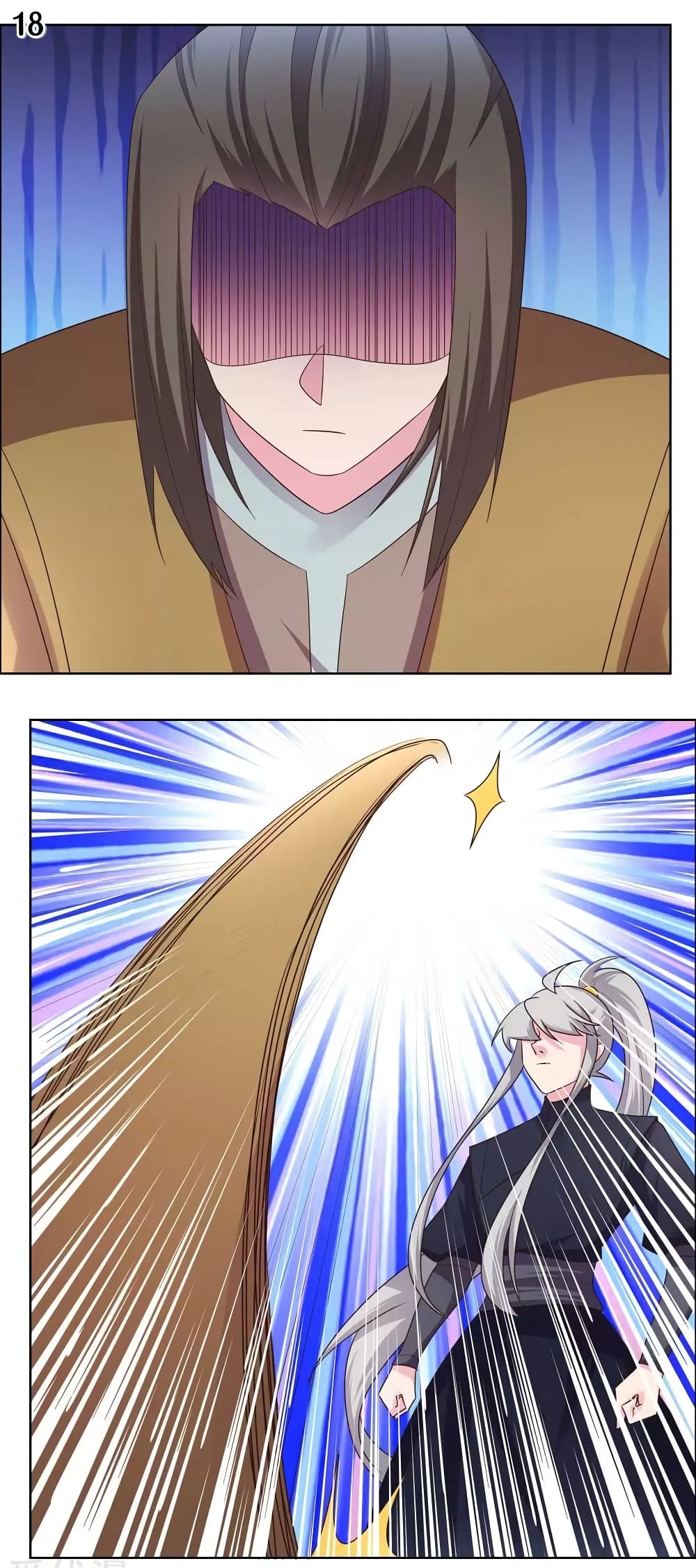 Above All Gods page 20