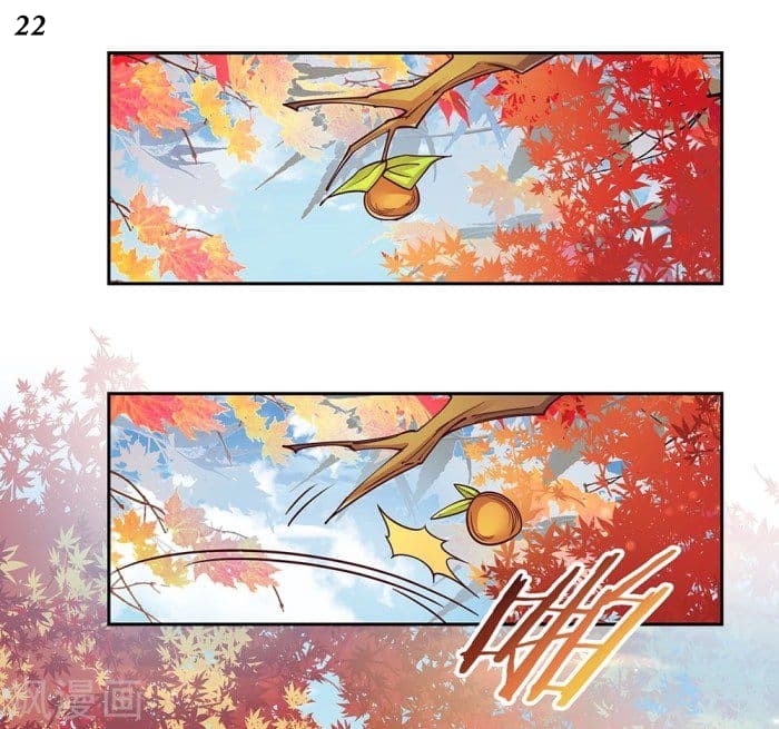 Above All Gods page 23