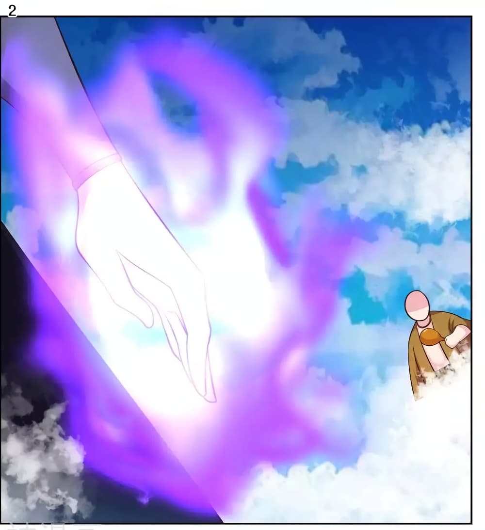 Above All Gods page 4