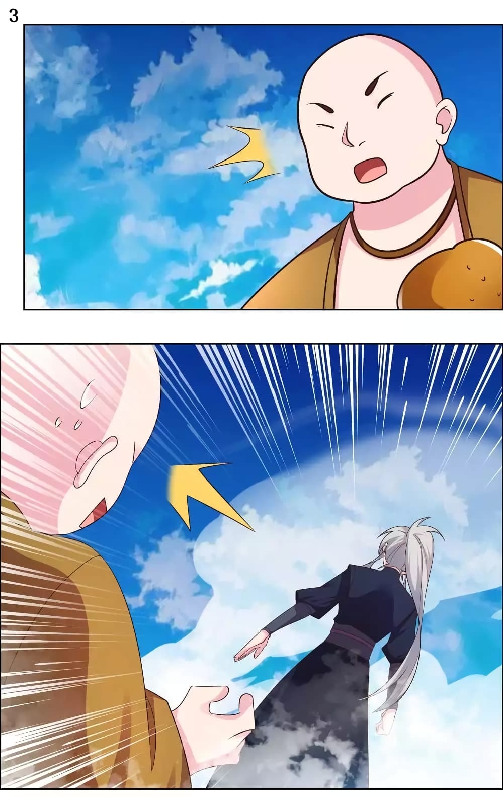 Above All Gods page 5