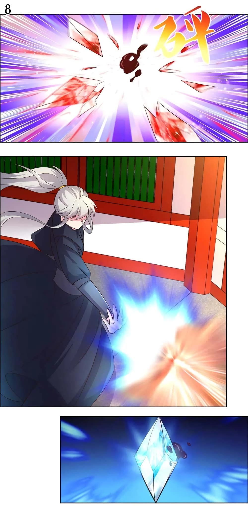 Above All Gods page 10