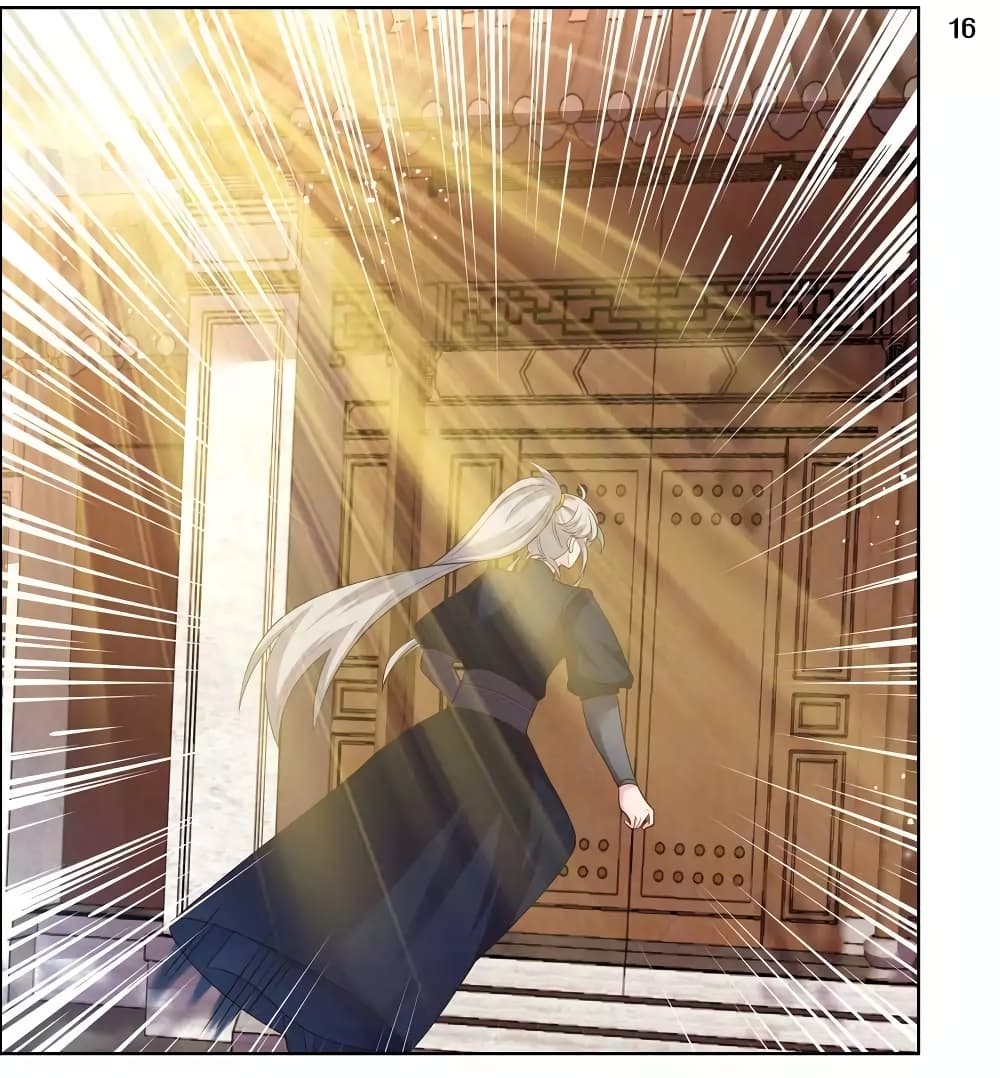 Above All Gods page 18