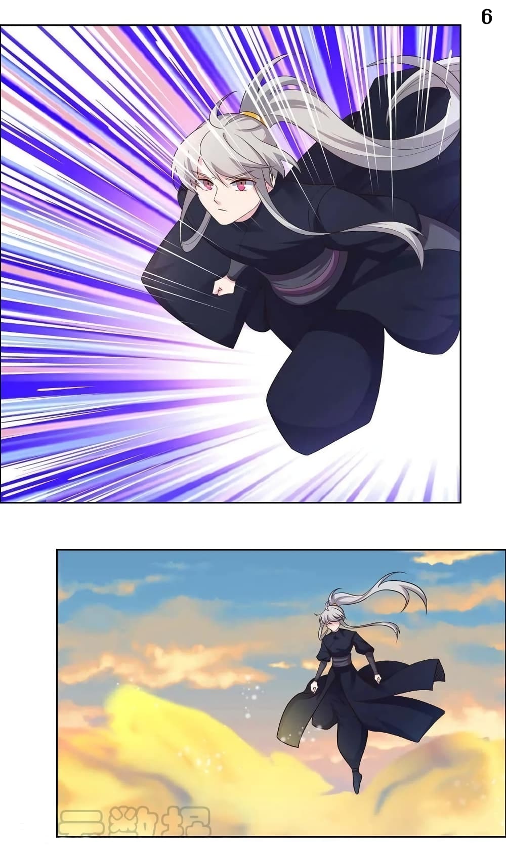 Above All Gods page 8