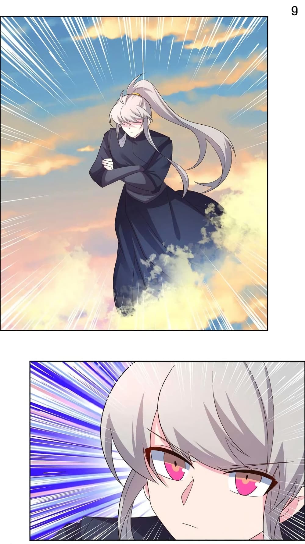 Above All Gods page 11