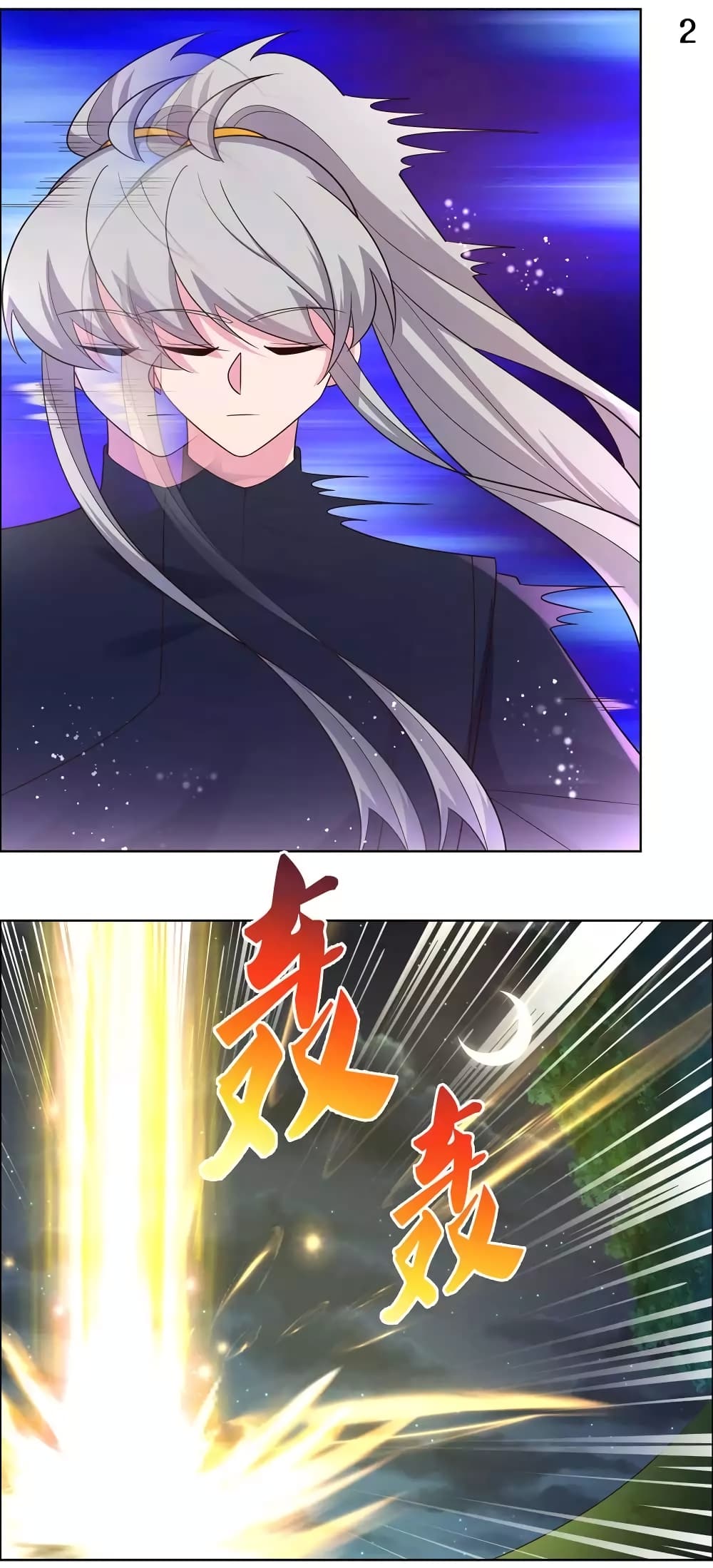 Above All Gods page 4