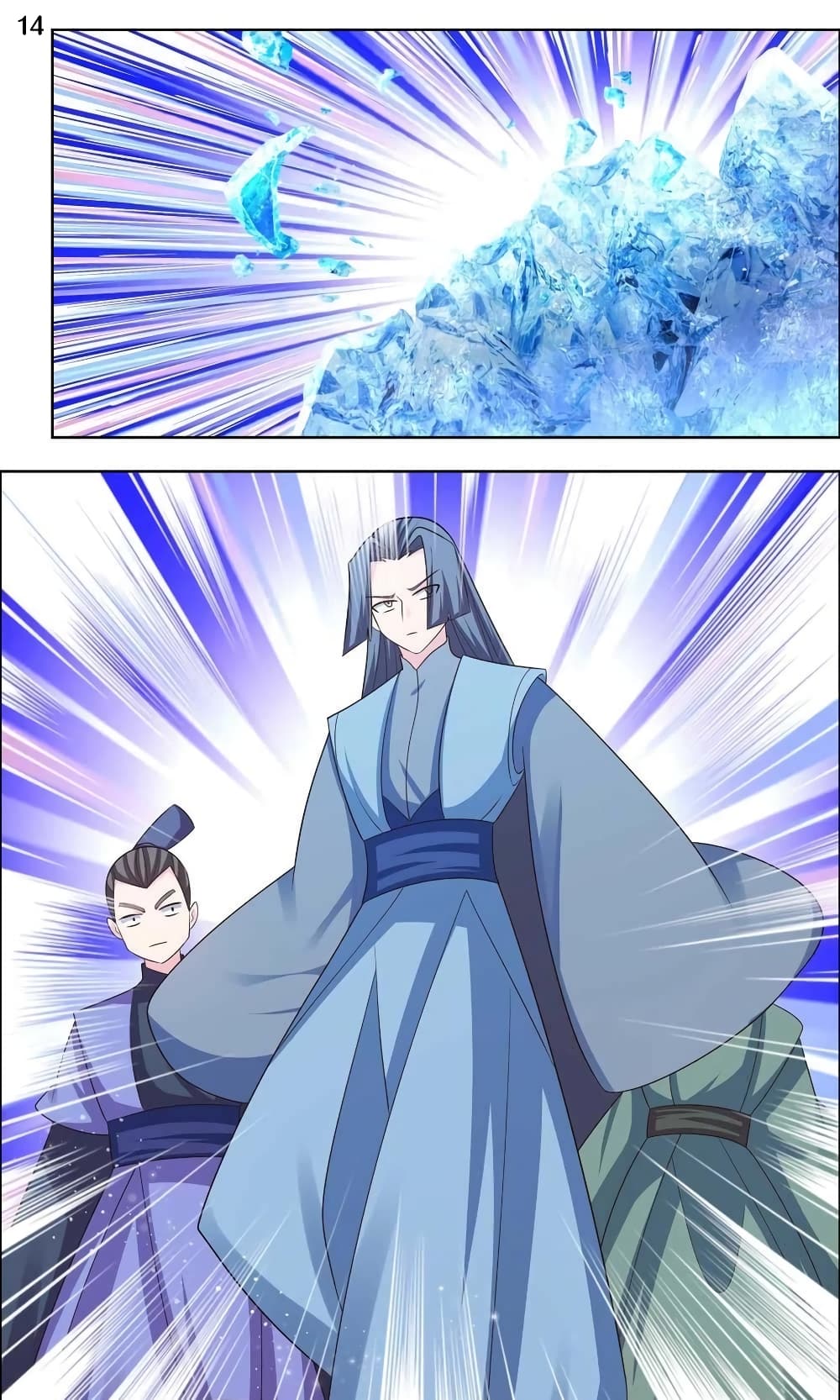Above All Gods page 16