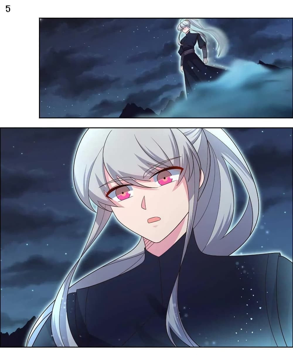 Above All Gods page 7