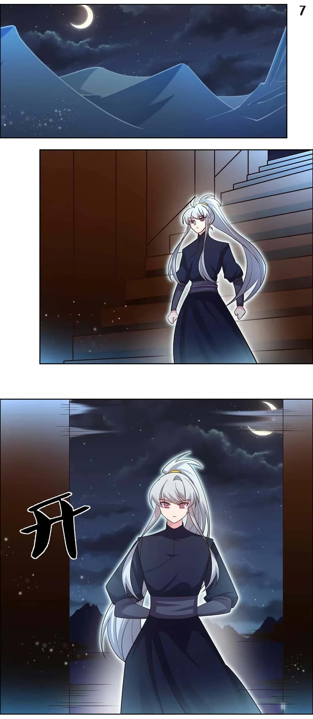 Above All Gods page 9