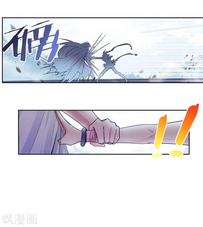 Above All Gods page 10