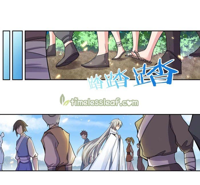 Above All Gods page 14