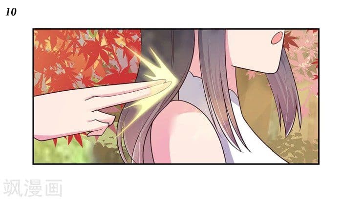 Above All Gods page 11