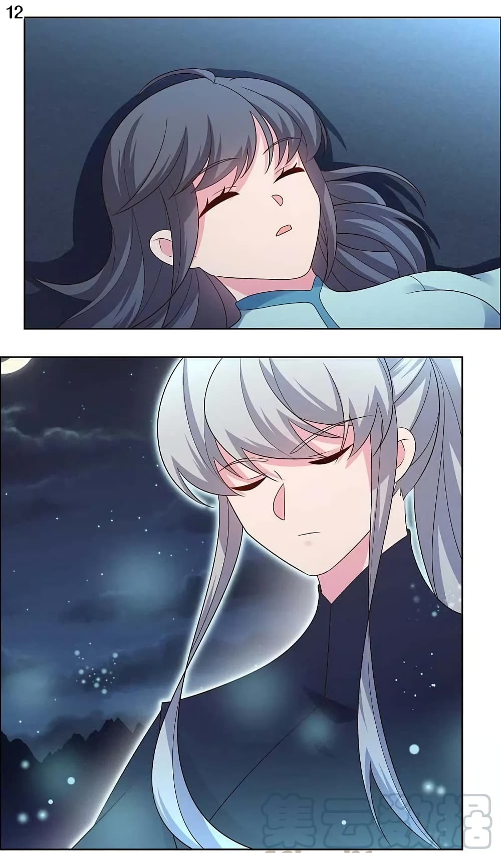 Above All Gods page 14