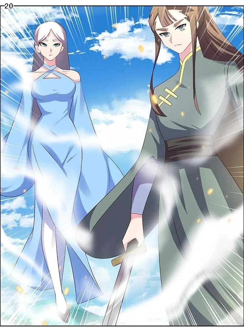 Above All Gods page 22