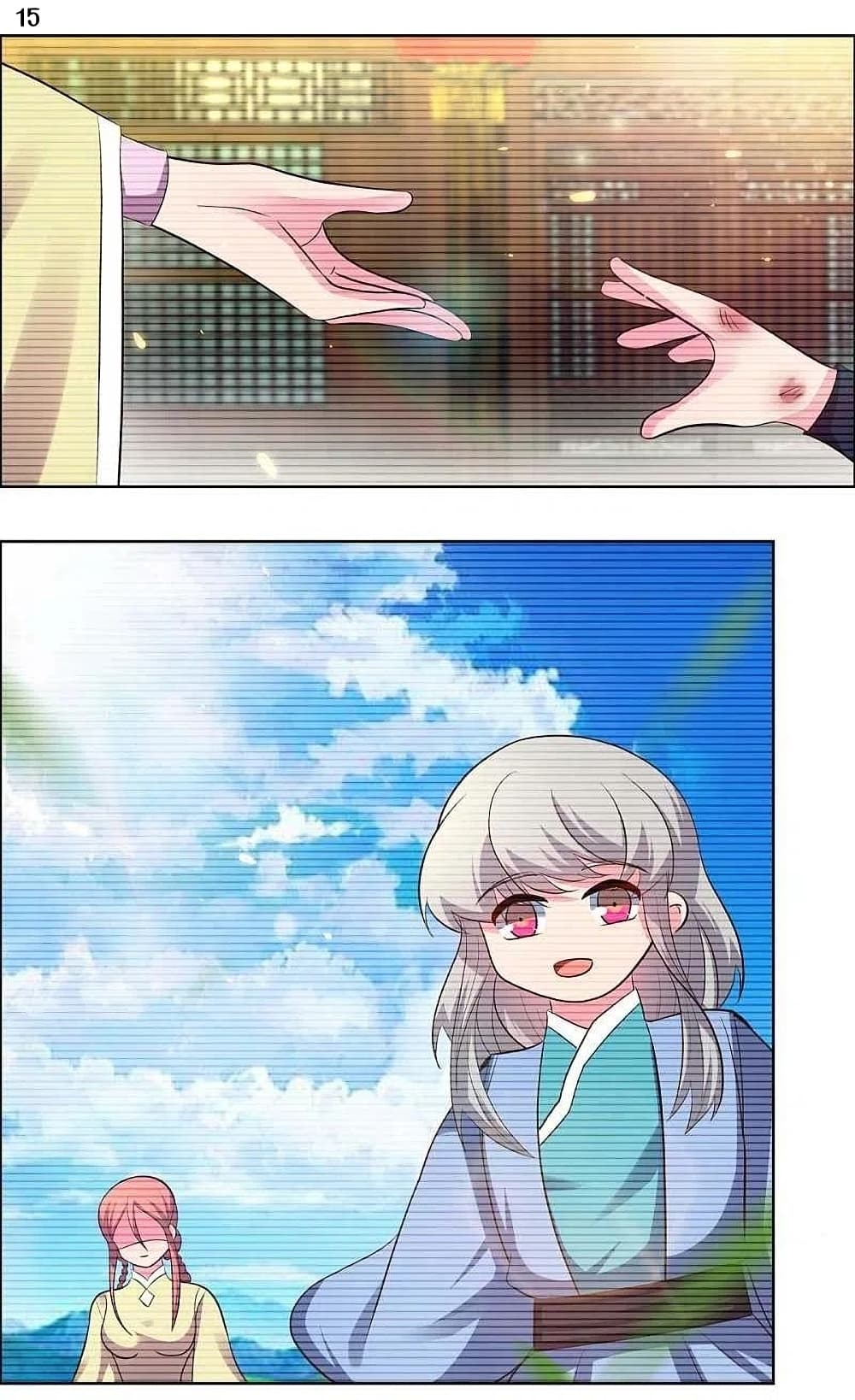 Above All Gods page 17