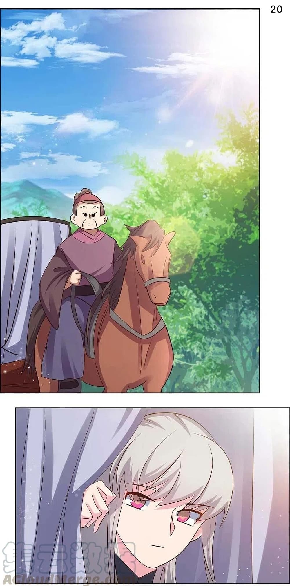 Above All Gods page 22