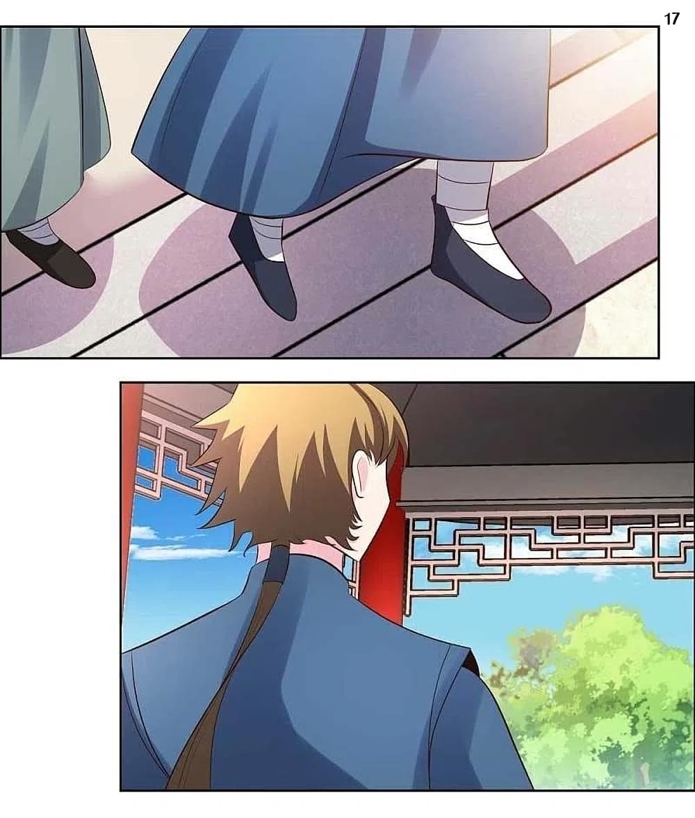 Above All Gods page 19