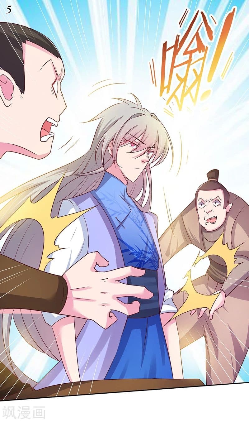 Above All Gods page 5