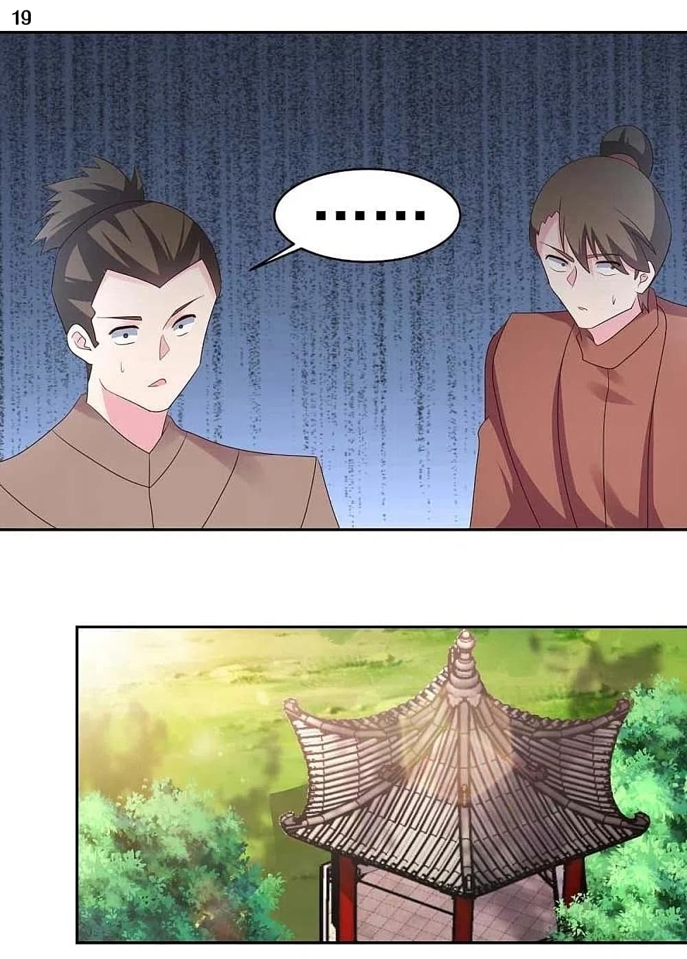 Above All Gods page 21